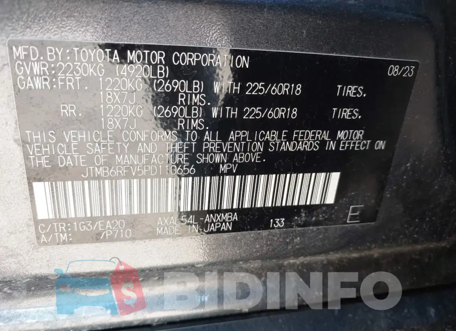 JTMB6RFV5PD110656 Photo# 9