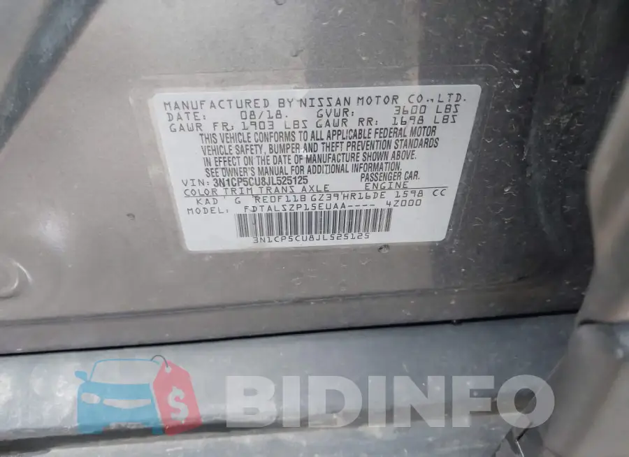 3N1CP5CU8JL525125 Photo# 9
