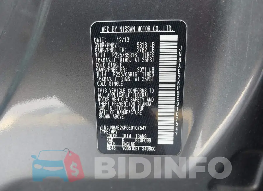JN8AE2KP5E9107547 Photo# 9