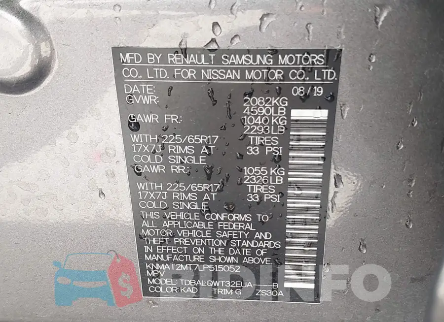 KNMAT2MT7LP515052 Photo# 9