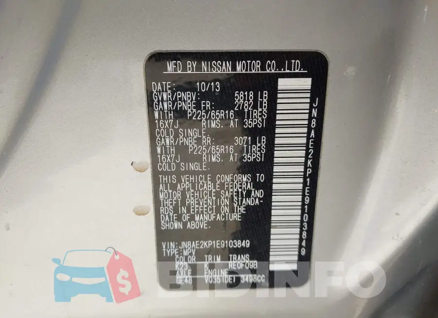 JN8AE2KP1E9103849 Photo# 9