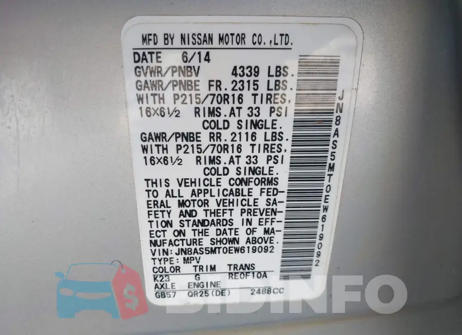 JN8AS5MT0EW619092 Photo# 9