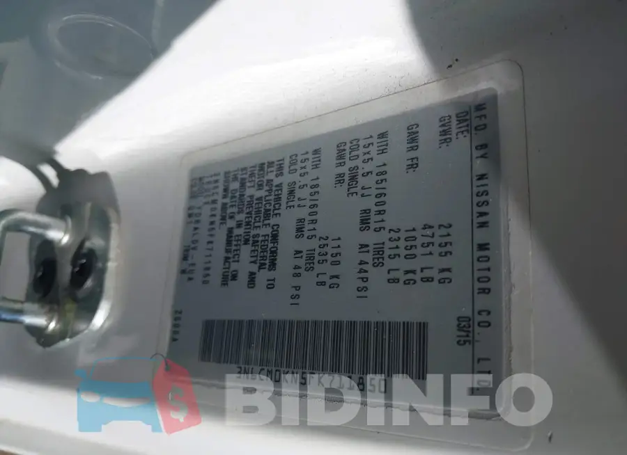 3N6CM0KN5FK711850 Photo# 9