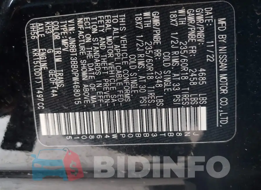 JN8BT3BB0PW468015 Photo# 9