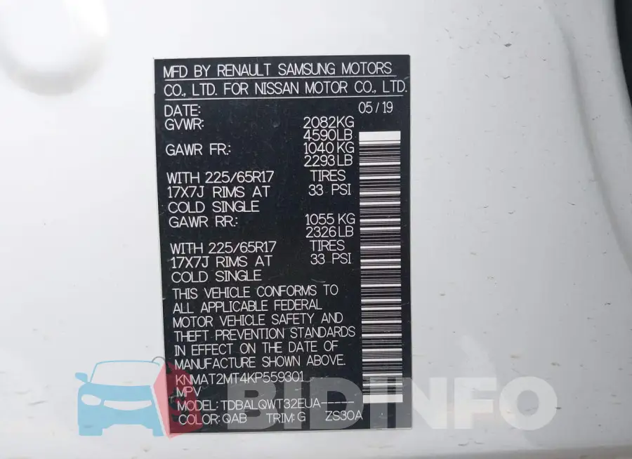 KNMAT2MT4KP559301 Photo# 9
