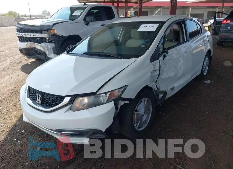 2HGFB2F64FH530716 Photo# 6
