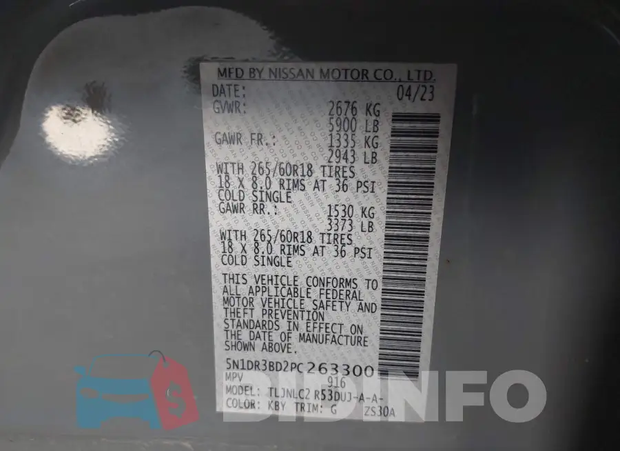 5N1DR3BD2PC263300 Photo# 9