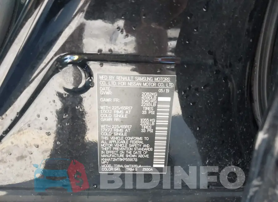 KNMAT2MT8KP559172 Photo# 9