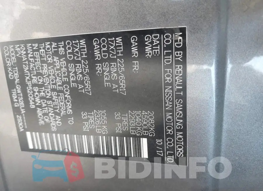 KNMAT2MTXJP520548 Photo# 9
