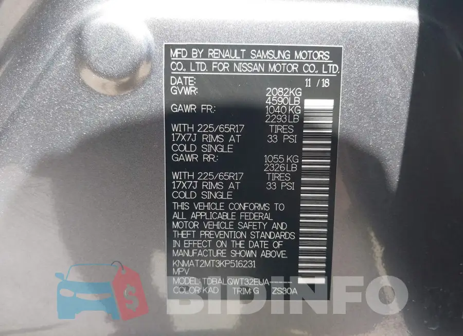 KNMAT2MT3KP516231 Photo# 9