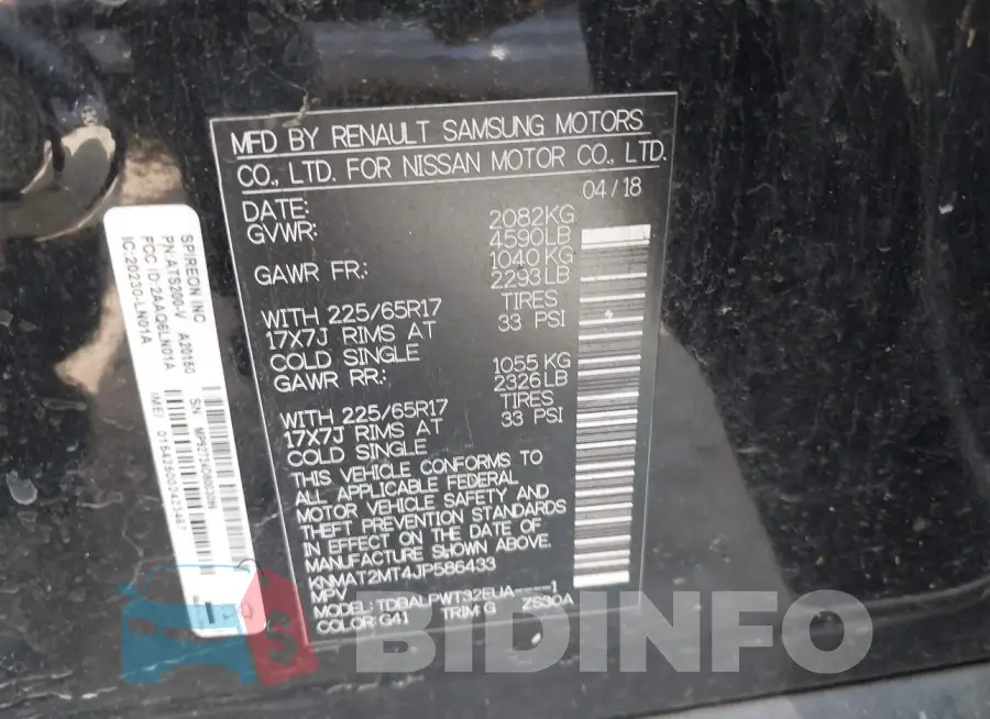 KNMAT2MT4JP586433 Photo# 9