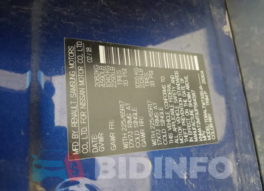 KNMAT2MT9JP564587 Photo# 9