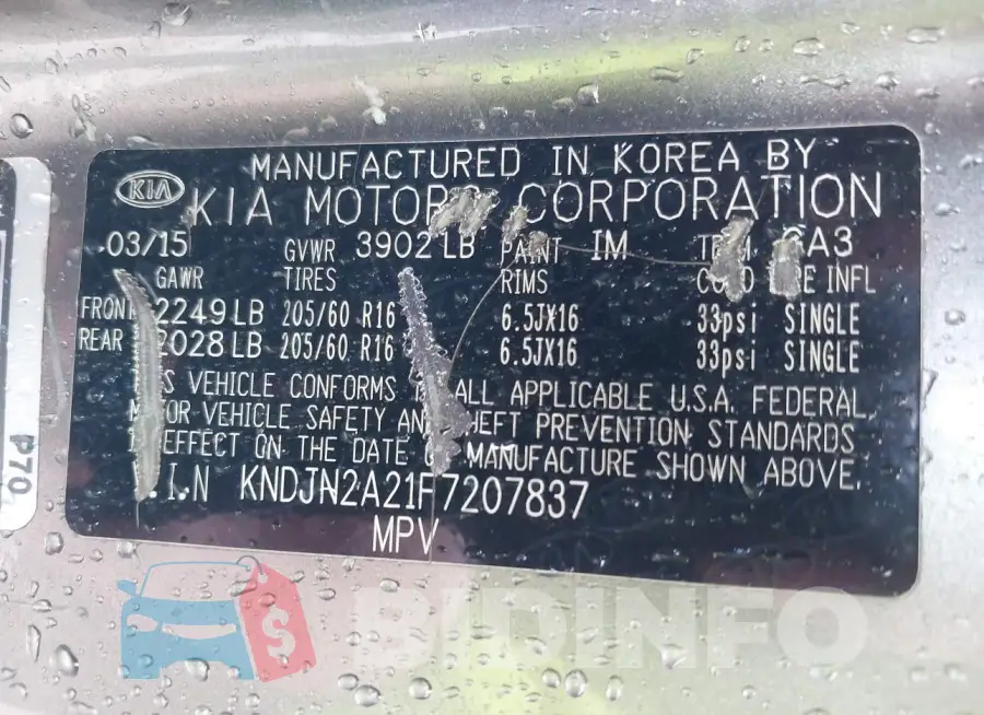KNDJN2A21F7207837 Photo# 9