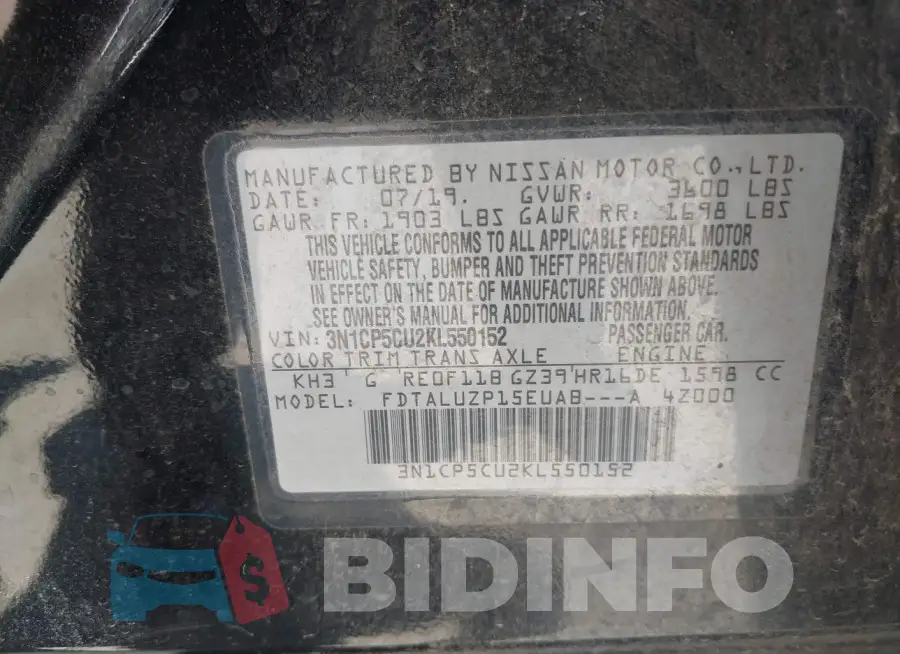 3N1CP5CU2KL550152 Photo# 9