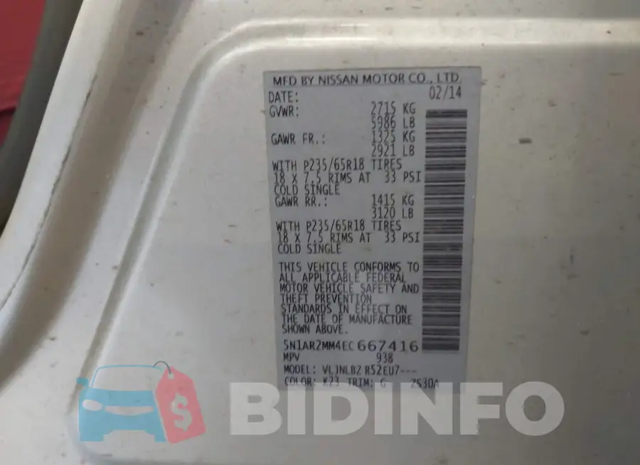 5N1AR2MM4EC667416 Photo# 9