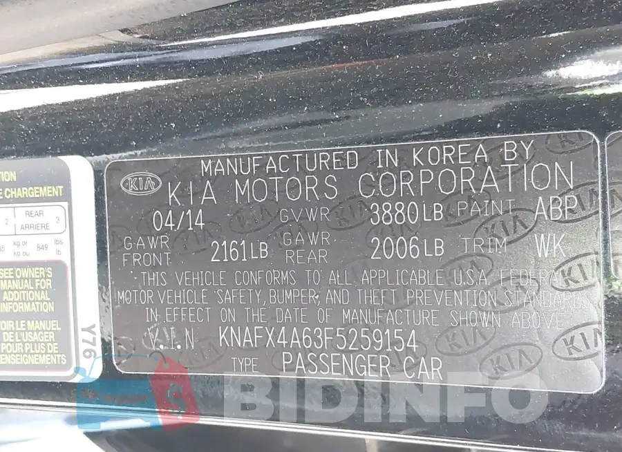 KNAFX4A63F5259154 Photo# 9