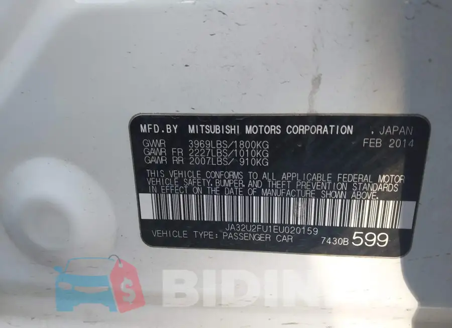 JA32U2FU1EU020159 Photo# 9