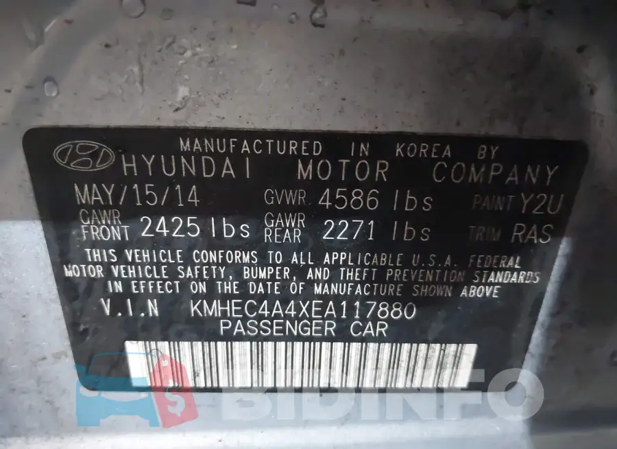 KMHEC4A4XEA117880 Photo# 9