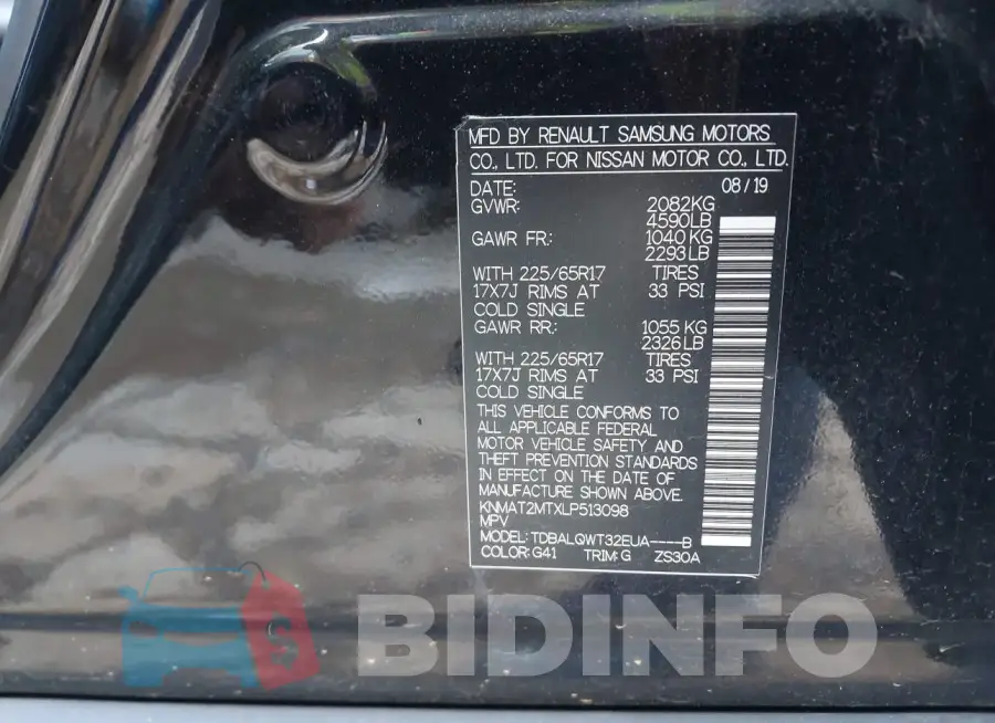 KNMAT2MTXLP513098 Photo# 9