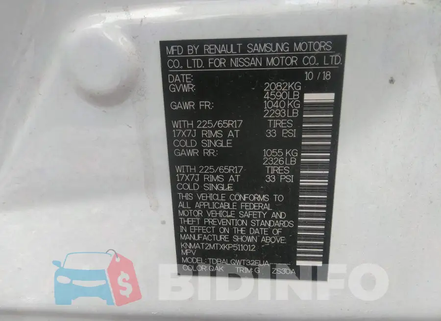 KNMAT2MTXKP511012 Photo# 9