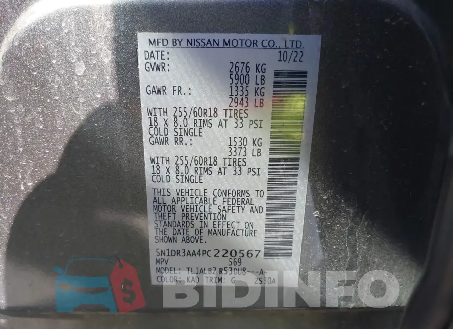 5N1DR3AA4PC220567 Photo# 9