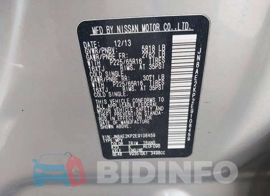 JN8AE2KP2E9108459 Photo# 9