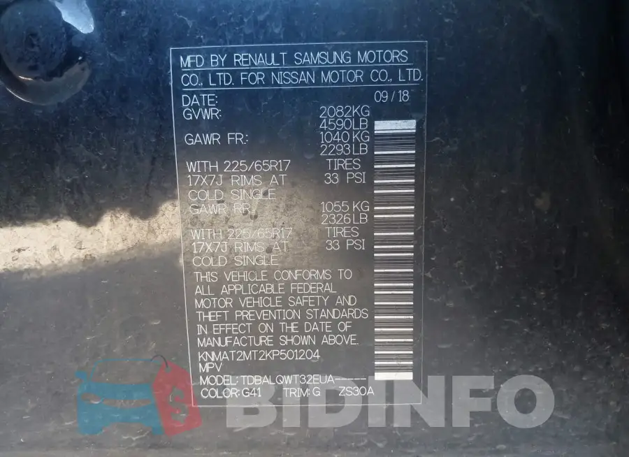 KNMAT2MT2KP501204 Photo# 9
