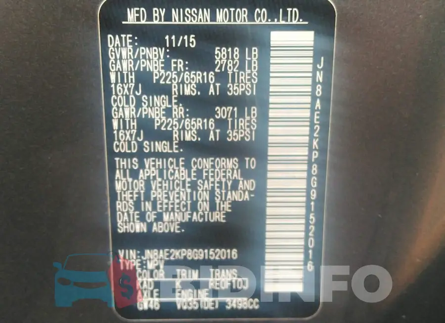 JN8AE2KP8G9152016 Photo# 9