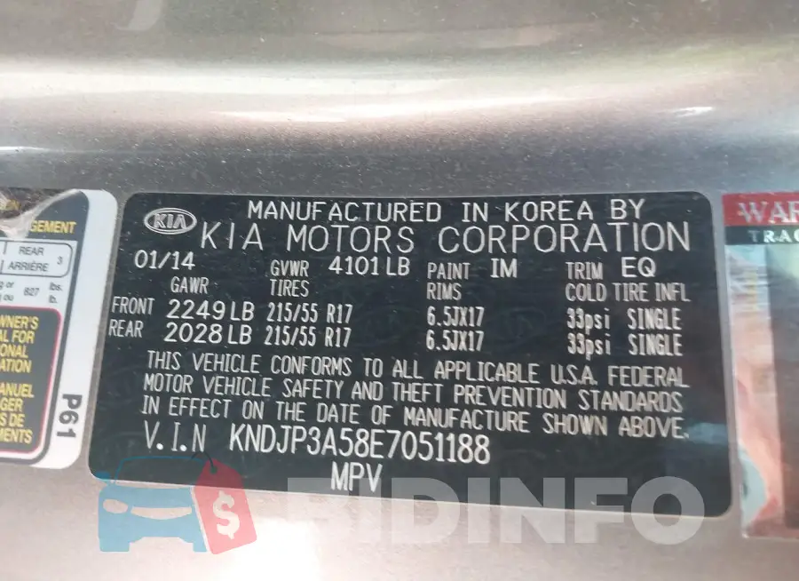 KNDJP3A58E7051188 Photo# 9