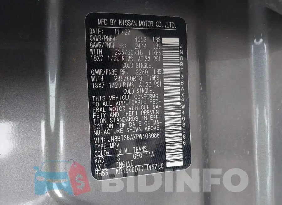 JN8BT3BAXPW408086 Photo# 9