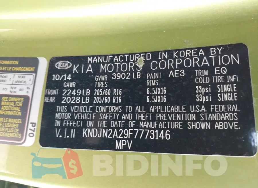 KNDJN2A29F7773146 Photo# 9