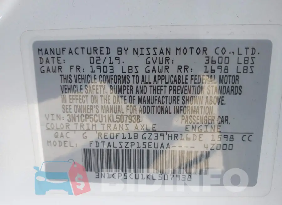 3N1CP5CU1KL507938 Photo# 9