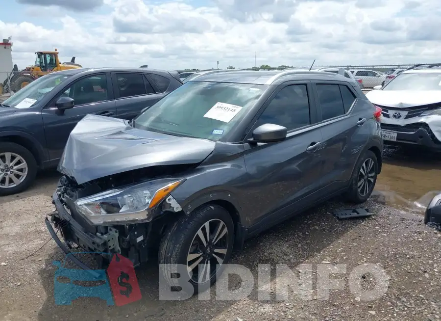 3N1CP5CV7LL574330 Photo# 2