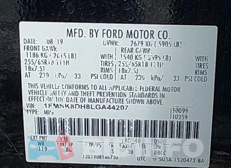 1FMSK8DH8LGA44207 Photo# 9