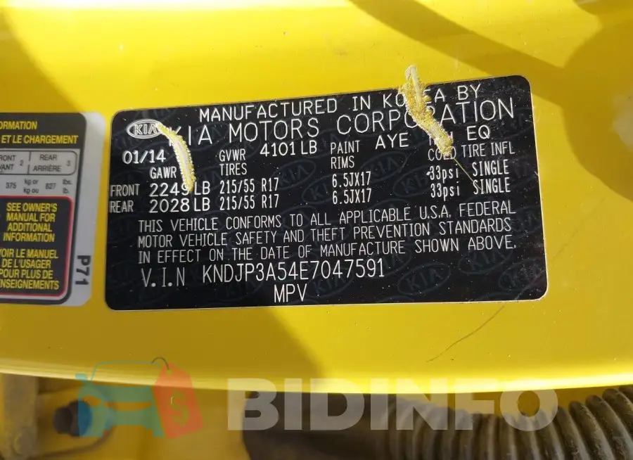 KNDJP3A54E7047591 Photo# 9