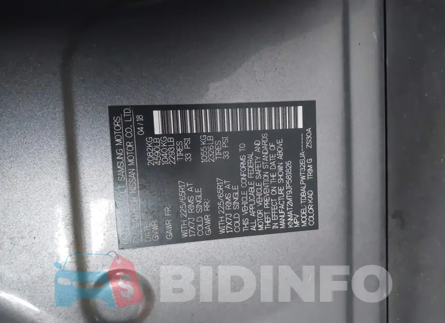 KNMAT2MT9JP581826 Photo# 9