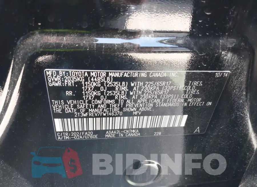 2T3WFREV7FW146370 Photo# 9