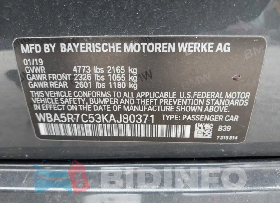 WBA5R7C53KAJ80371 Photo# 9