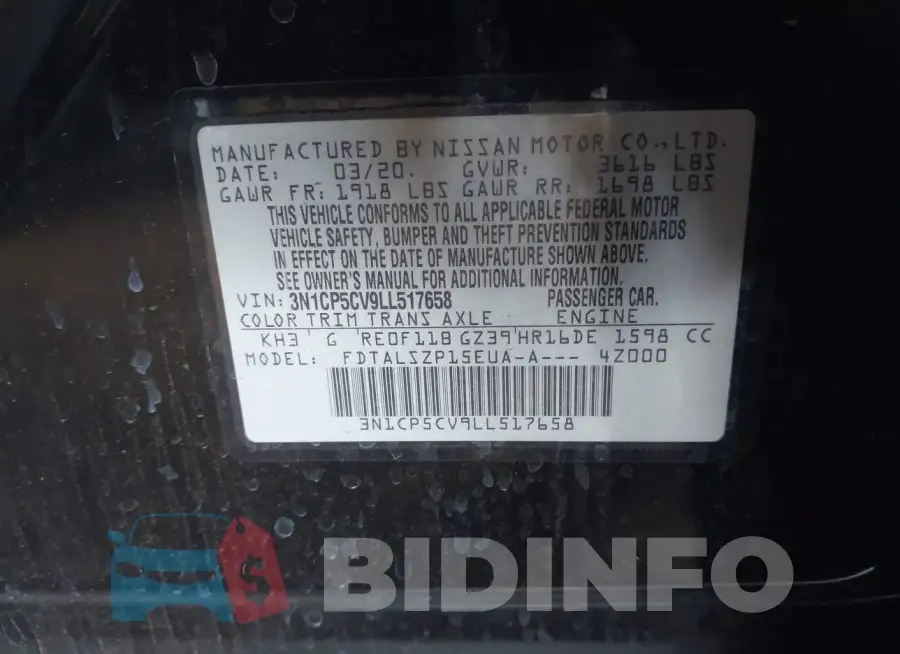 3N1CP5CV9LL517658 Photo# 9
