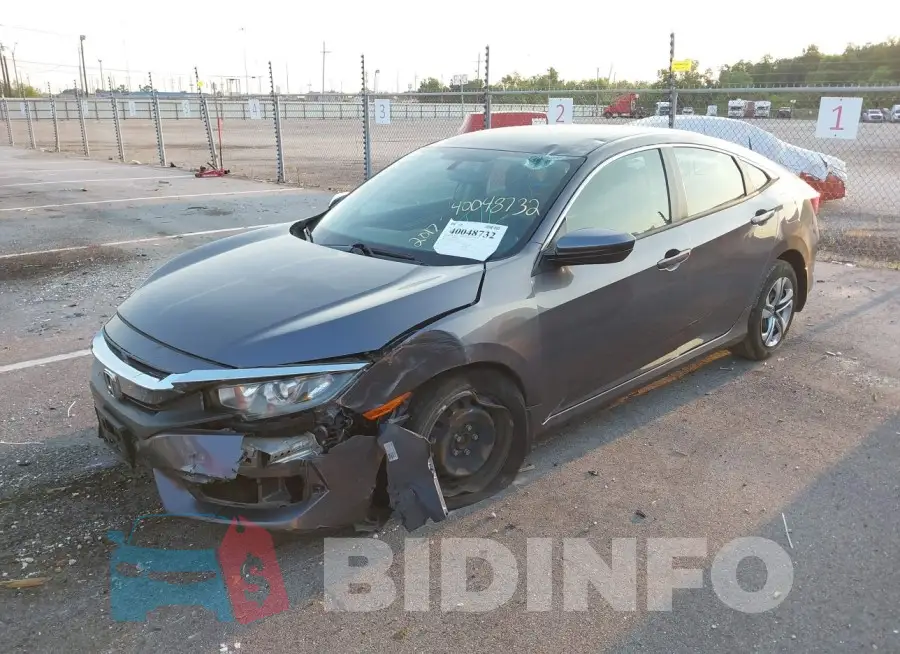19XFC2F50HE023636 Photo# 6