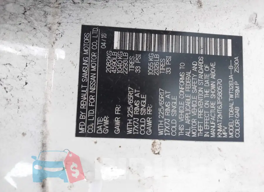 KNMAT2MT6JP580570 Photo# 9