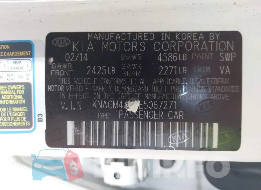 KNAGM4AD8E5067271 Photo# 9