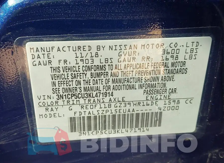 3N1CP5CU3KL471914 Photo# 9