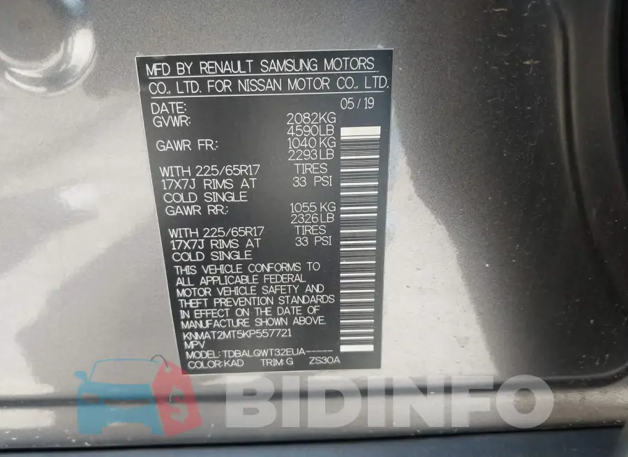 KNMAT2MT5KP557721 Photo# 9
