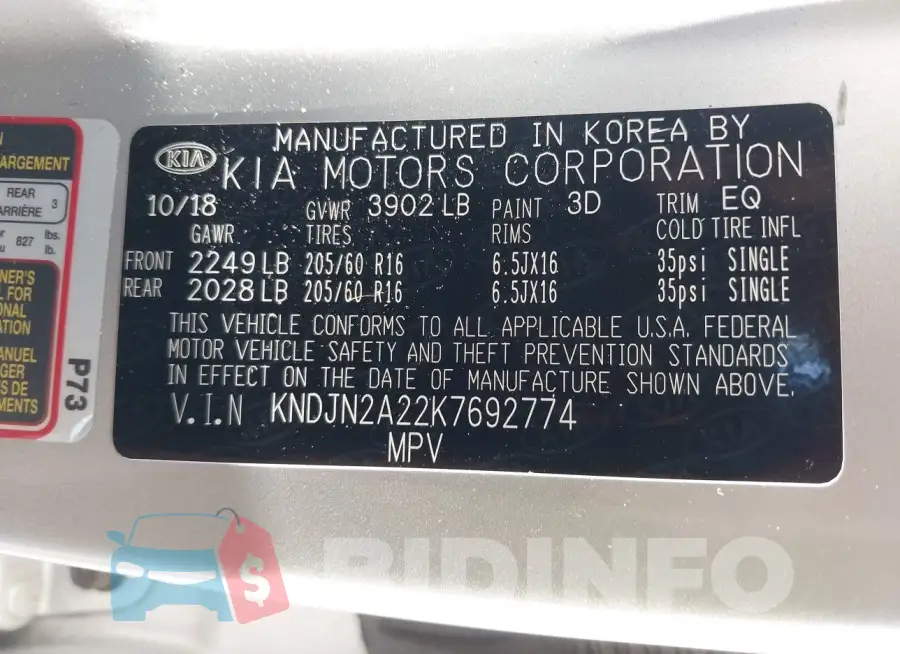 KNDJN2A22K7692774 Photo# 9