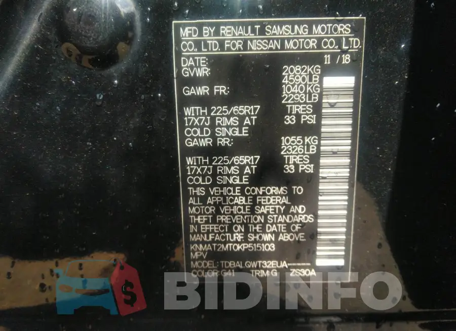 KNMAT2MT0KP515103 Photo# 9