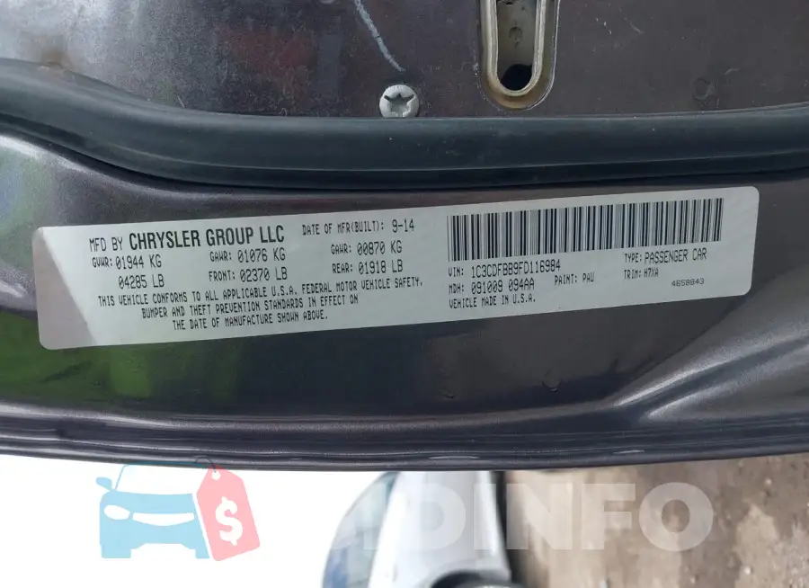1C3CDFBB9FD116984 Photo# 9