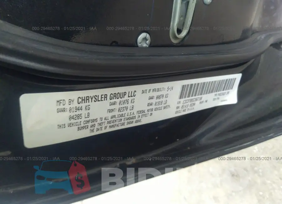 1C3CDFBB5ED867188 Photo# 9