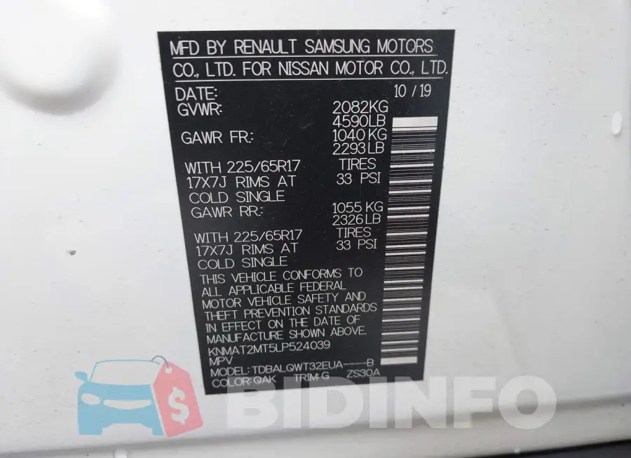 KNMAT2MT5LP524039 Photo# 9