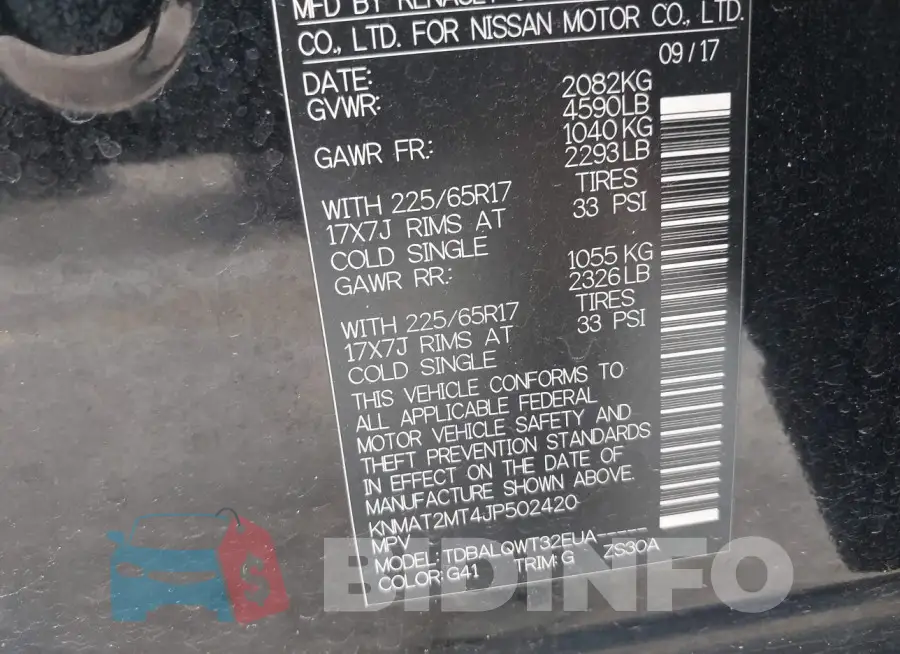 KNMAT2MT4JP502420 Photo# 9